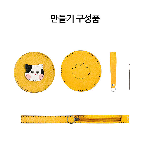 하비코,TD 원형 가죽 고양이 동전지갑 만들기 - 1인세트